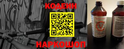 кристаллы Малоярославец