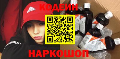 прущая мука Малгобек