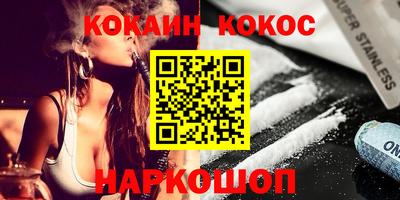 кристаллы Малоярославец