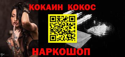 прущая мука Малгобек