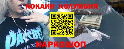 прущая мука Малгобек