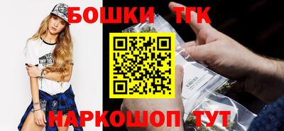 кристаллы Малоярославец