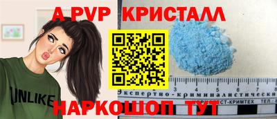 прущая мука Малгобек