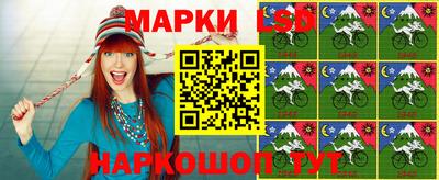 прущая мука Малгобек