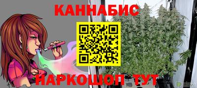 кристаллы Малоярославец