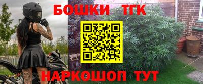 прущая мука Малгобек
