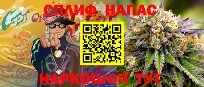 кристаллы Малоярославец