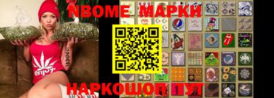 кристаллы Малоярославец