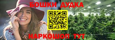 прущая мука Малгобек