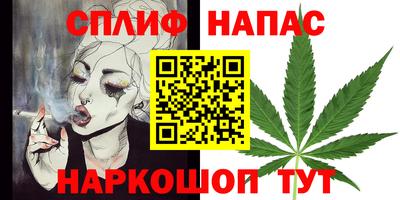 прущая мука Малгобек