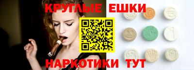 прущая мука Малгобек