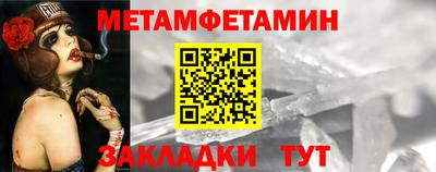 прущая мука Малгобек