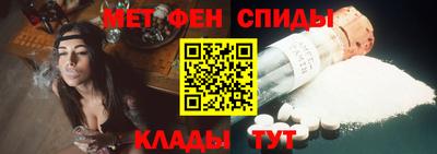 кристаллы Малоярославец