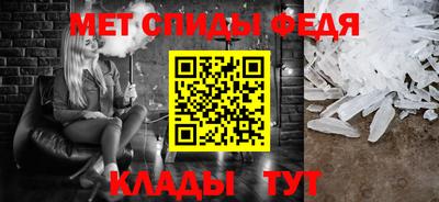 прущая мука Малгобек