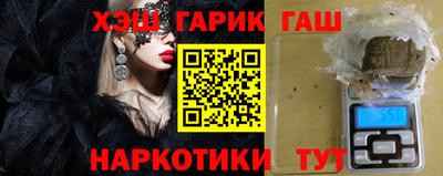 прущая мука Малгобек