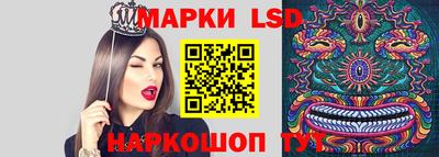прущая мука Малгобек